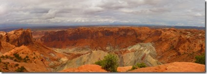 Upheavel Dom (500x177)