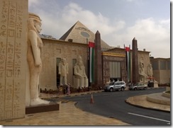 WP_20150109_11_39_04_Pro (640x472)